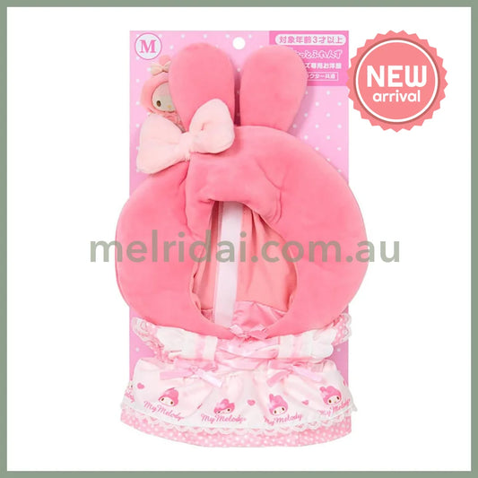 SANRIO | My Melody Dress-Up Clothes M 28 x 20 x 2.3cm (Pitatto Friends)