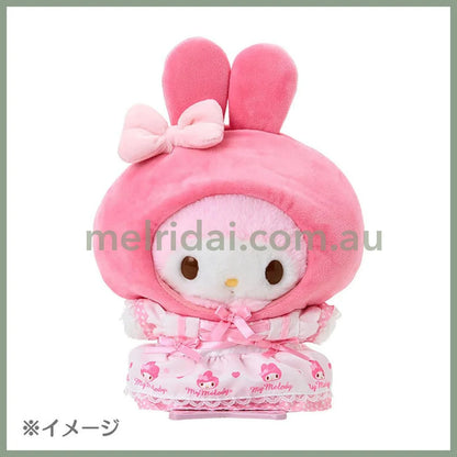 SANRIO | My Melody Dress-Up Clothes M 28 x 20 x 2.3cm (Pitatto Friends)