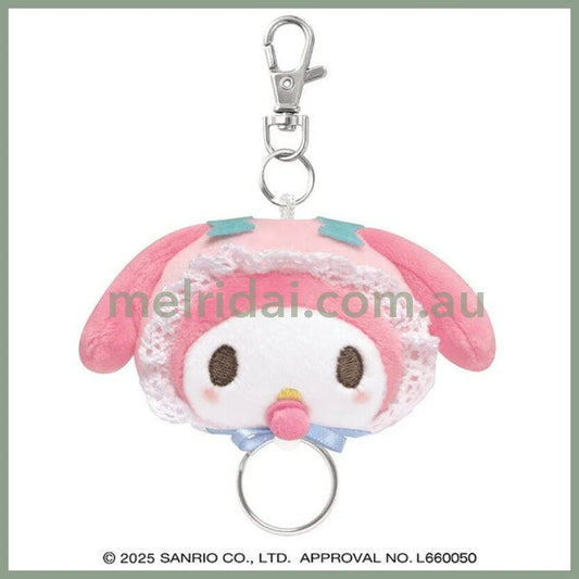 SANRIO | My Melody Face Shape Mascot Holder Plush Keychain Bag Charm with Reel H130×W120×D40mm (Baby)