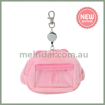 SANRIO | My Melody Face-shaped Pass Case & Pouch Keychain With Reel 140×50×120mm