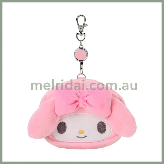 SANRIO | My Melody Face-shaped Pass Case & Pouch Keychain With Reel 140×50×120mm