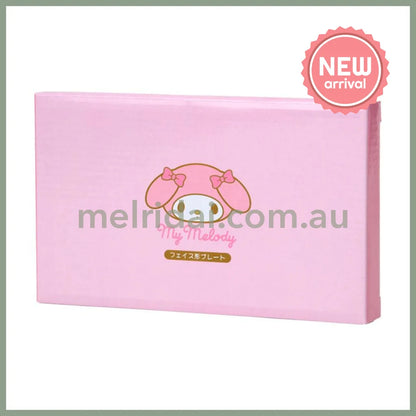 SANRIO | My Melody Face Shaped Plate Microwave Dishwasher And Dryer Safe 196x115x15mm