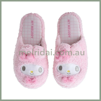 Sanrio | My Melody Face-Shaped Slippers (Kids/Adult)