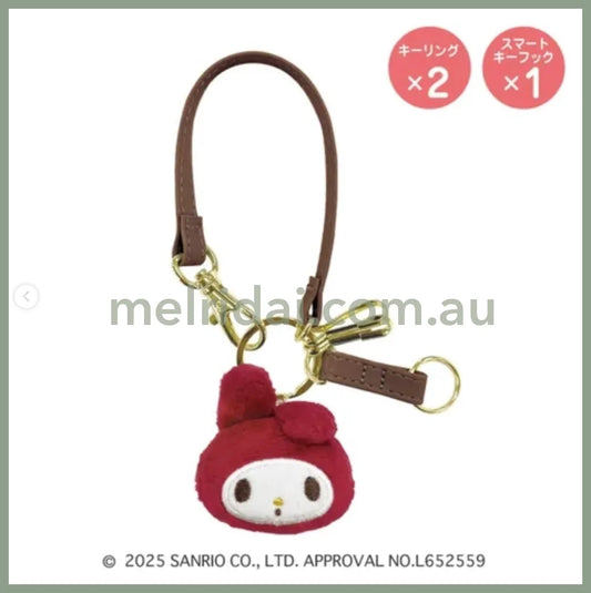 SANRIO | My Melody Face-shaped Smart Keychain Bag Charm H6×W5.5×D2.5cm