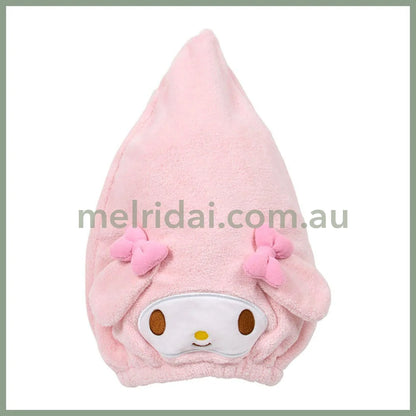 SANRIO | My Melody Face - Shaped Towel Cap 21.9 x 17.8 x 5.3cm