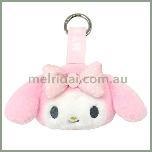 SANRIO | My Melody Face Tag Mascot Keychain Bag Charm 14mm