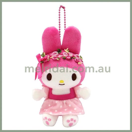 SANRIO | My Melody Flower Crown Pink Mascot Holder Plush Keychain Bag Charm 12cm (50th Collection)