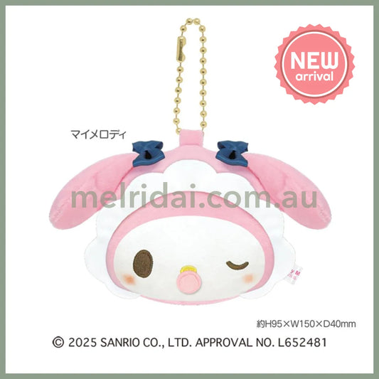 SANRIO | My Melody Fluffy Shape Mirror Charm Keychain 93 x 108 x 40mm (Baby)