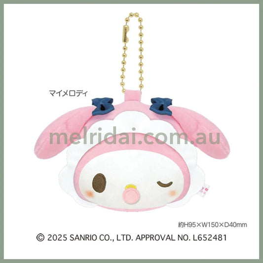 SANRIO | My Melody Fluffy Shape Mirror Charm Keychain 93 x 108 x 40mm (Baby)