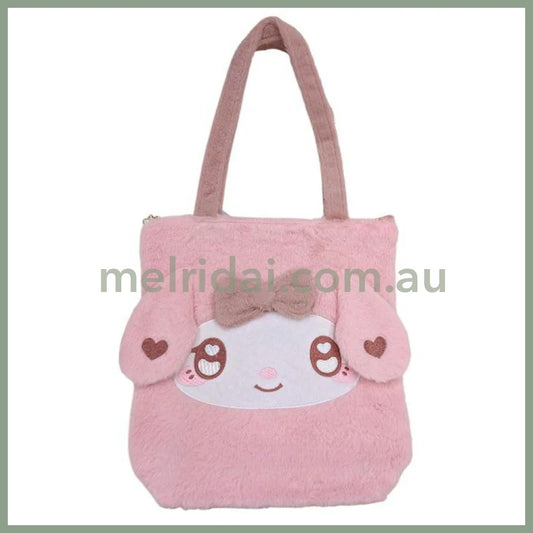 SANRIO | My Melody Fluffy Soft Fur Tote Bag with Zipper 390x370x115mm