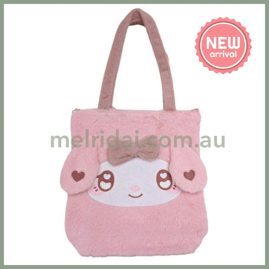 SANRIO | My Melody Fluffy Soft Fur Tote Bag with Zipper 390x370x115mm
