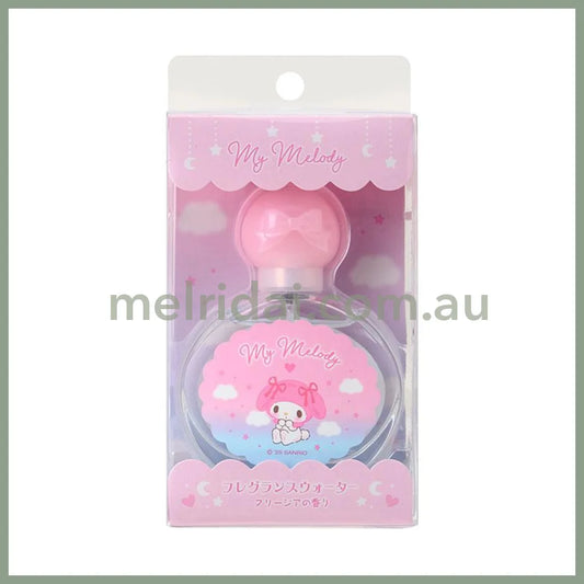 SANRIO | My Melody Fragrance Water 30ml (Freesia Scent)
