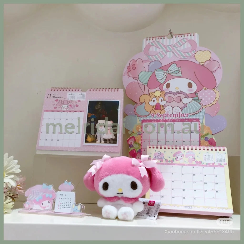 SANRIO | My Melody Fuwakuta Style Plush Doll 14.5 x 12 x 9cm