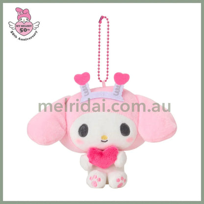 SANRIO | My Melody Girly Pop Heart Mascot Holder 16×6.5×13cm (50th Anniversary Light Pink)