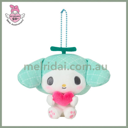 SANRIO | My Melody Girly Pop Heart Mascot Holder 16×6.5×13cm (50th Anniversary Melon Green)