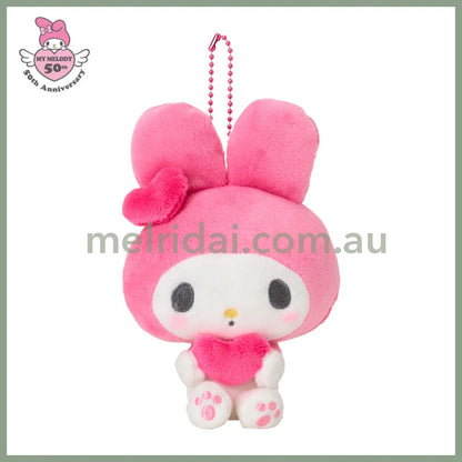 SANRIO | My Melody Girly Pop Heart Mascot Holder 16×6.5×13cm (50th Anniversary Pink)