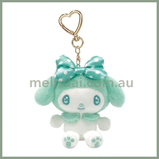 SANRIO | My Melody Green Mascot Holder Plush Keychain Bag Charm H10×W9.5×D4.5cm (Favorite Color)