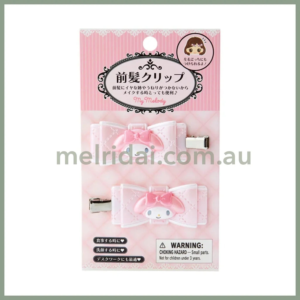 SANRIO | My Melody Hair Clip 2pcs Set 5 x 2 x 1cm (Quilt Ribbon)