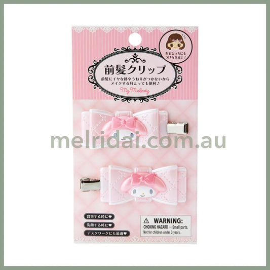 SANRIO | My Melody Hair Clip 2pcs Set 5 x 2 x 1cm (Quilt Ribbon)