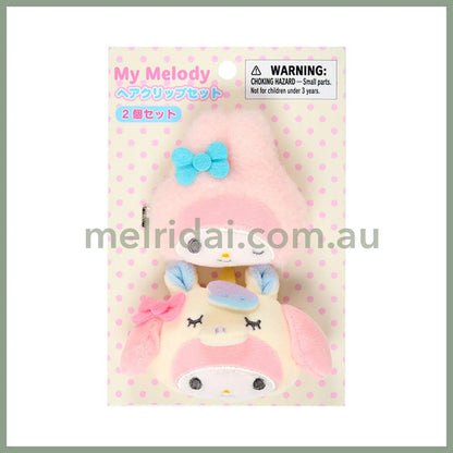 SANRIO | My Melody Hair Clip Set Each 70×25×55mm Approx. (My Deco Bag)