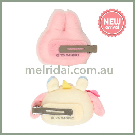 SANRIO | My Melody Hair Clip Set Each 70×25×55mm Approx. (My Deco Bag)
