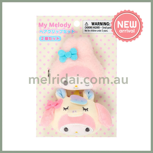 SANRIO | My Melody Hair Clip Set Each 70×25×55mm Approx. (My Deco Bag)
