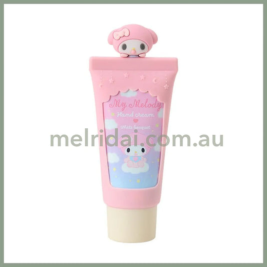 SANRIO | My Melody Hand Cream 50x30x117mm (White Bouquet)