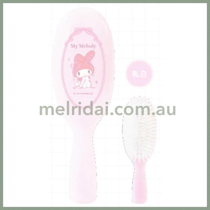 SANRIO | My Melody Handled Smooth Hairbrush Hair Brush H155×W50×D30mm (Ballet Core)