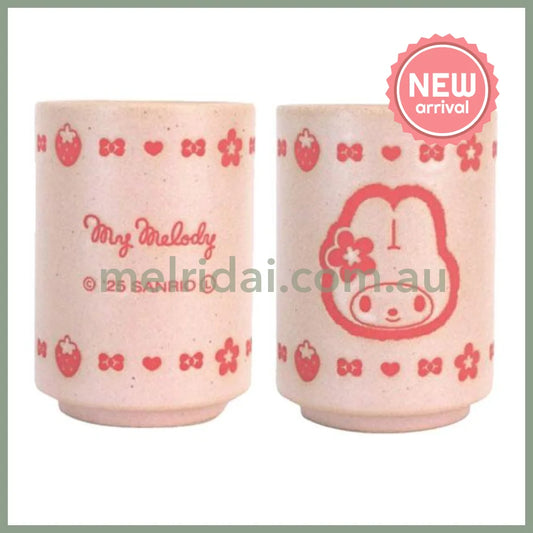 SANRIO | My Melody Japanese Ceramic Tea Cup Mug 75x100mm (Y2K))
