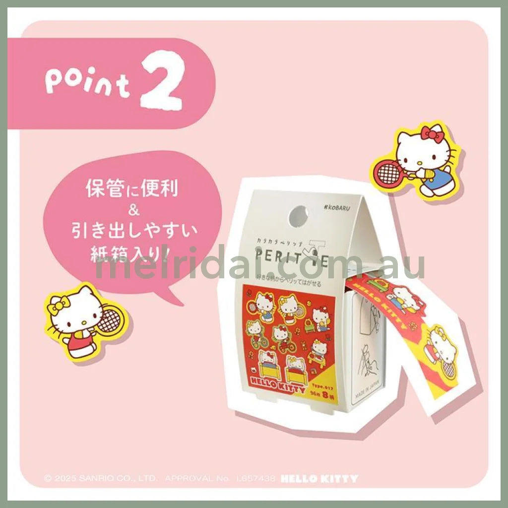 SANRIO | My Melody Karakara Peritte Roll Sticker 28×47×78mm (8 styles x 12 each = 96 pieces)