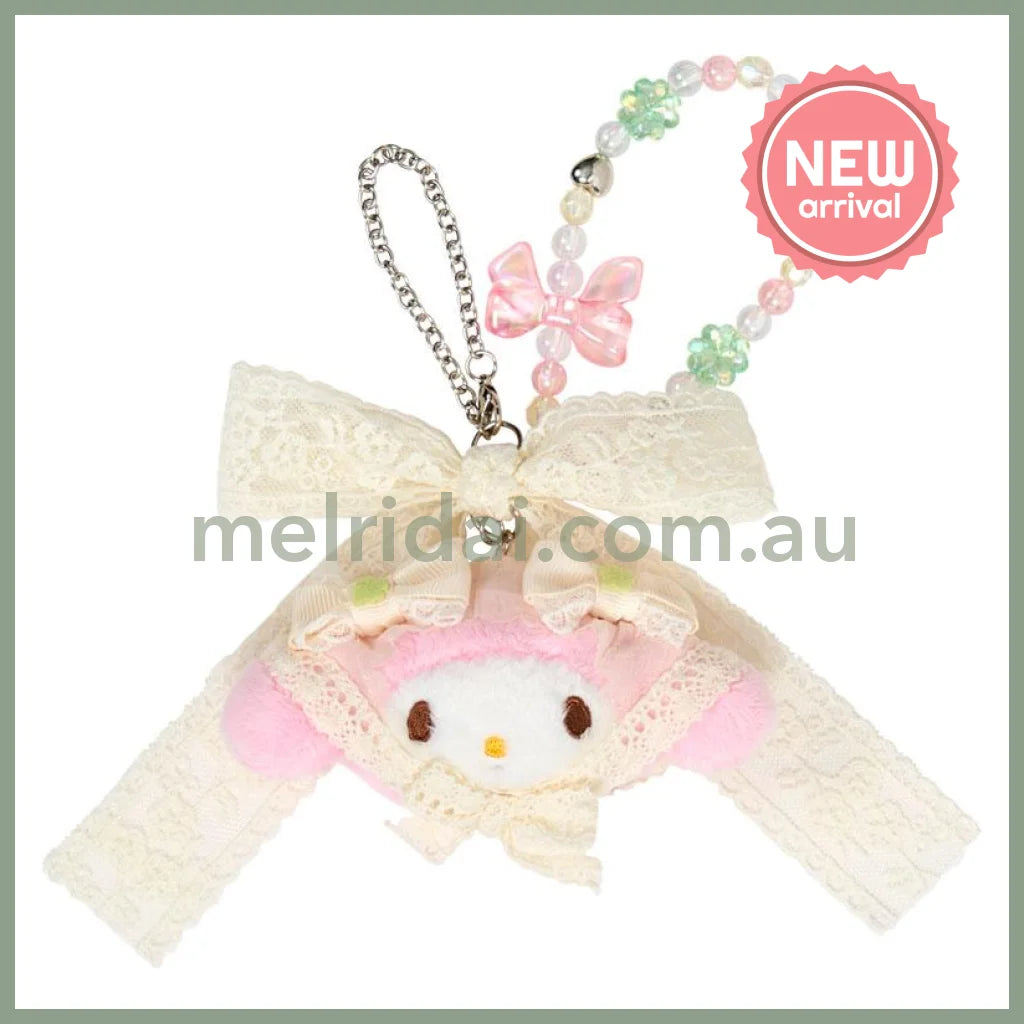 SANRIO | My Melody Keychain Bag Charm (Forest Lace)