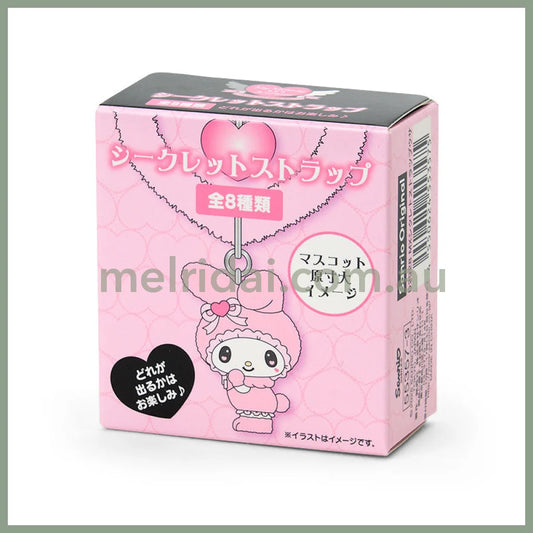 【Limit 3 / customer】SANRIO | My Melody & Kuromi Rabbit Blind Box Secret Box 6×3×6.5cm (Melousa Romiusa)