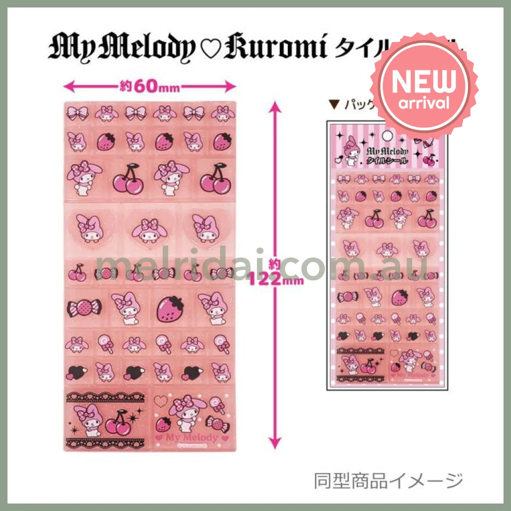 SANRIO | My Melody & Kuromi Tile Stickers 122 x 60 x 4mm (My Melody)