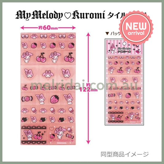 SANRIO | My Melody & Kuromi Tile Stickers 122 x 60 x 4mm (My Melody)
