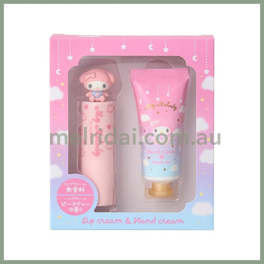 SANRIO | My Melody Lip Balm (Unscented) & Hand Cream (Peach Tea)