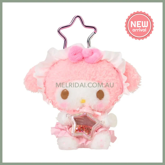 SANRIO | My Melody Mascot Holder Bag Charm Keychain 95×70×125mm (Stardust Baby Bottle)
