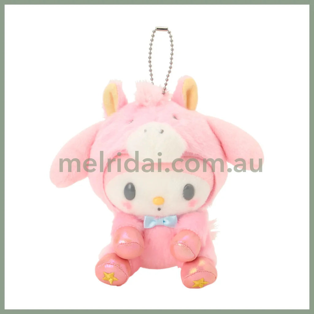 SANRIO | My Melody Mascot Holder Bag Charm Plush Keychain 100×110×140mm (New Year Zodiac Year of Horse)