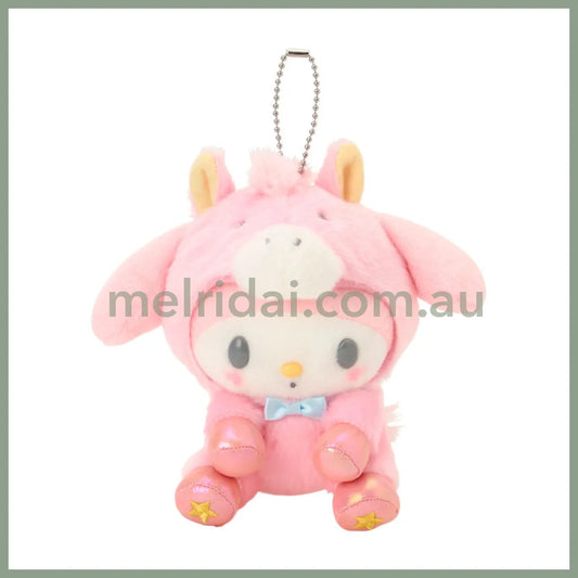 SANRIO | My Melody Mascot Holder Bag Charm Plush Keychain 100×110×140mm (New Year Zodiac Year of Horse)