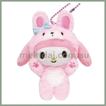SANRIO | My Melody Mascot Holder Bag Charm Plush Keychain 115×85×72mm (Cheers Banzai Series)