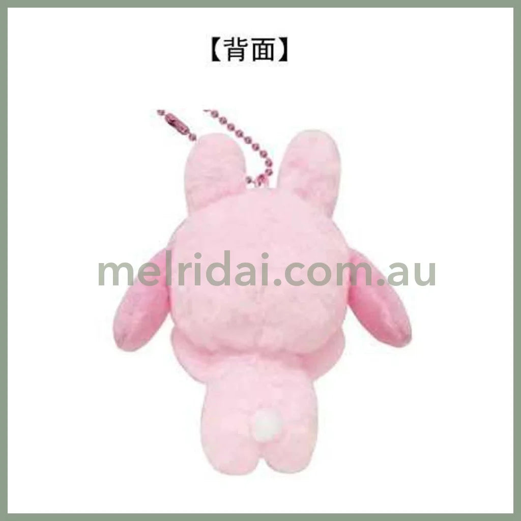 SANRIO | My Melody Mascot Holder Bag Charm Plush Keychain 115×85×72mm (Cheers Banzai Series)