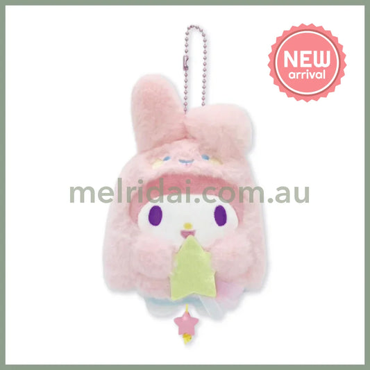 SANRIO | My Melody Mascot Holder Bag Charm Plush Keychain 120×125×80mm (Halloween Starry Ghost)
