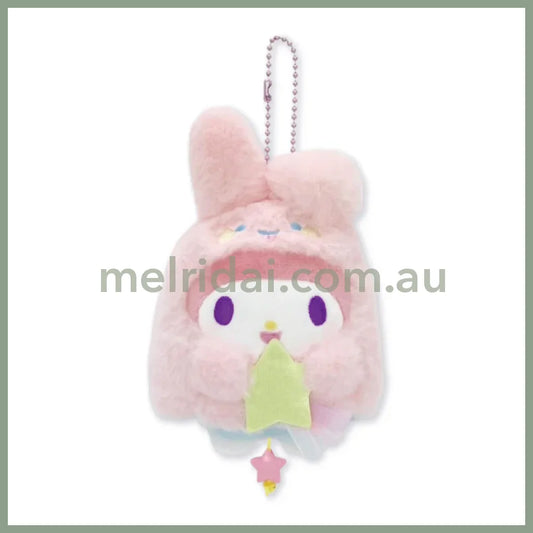 SANRIO | My Melody Mascot Holder Bag Charm Plush Keychain 120×125×80mm (Halloween Starry Ghost)