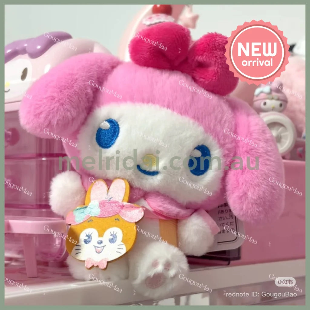 SANRIO | My Melody Mascot Holder Bag Charm Plush Keychain 125×150×80mm (Retro Japanese Candy Kuppy Ramune)