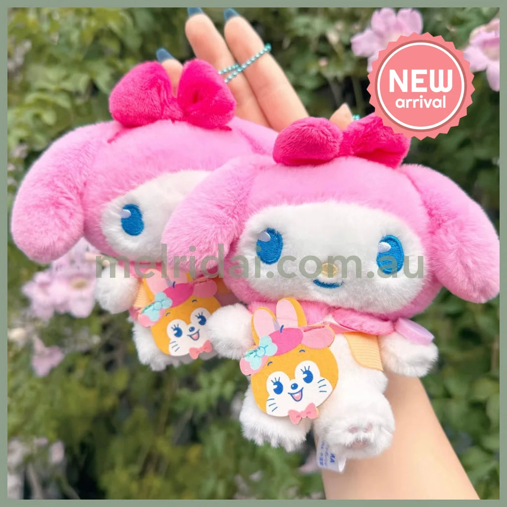 SANRIO | My Melody Mascot Holder Bag Charm Plush Keychain 125×150×80mm (Retro Japanese Candy Kuppy Ramune)