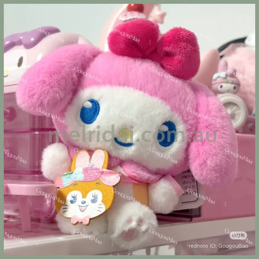 SANRIO | My Melody Mascot Holder Bag Charm Plush Keychain 125×150×80mm (Retro Japanese Candy Kuppy Ramune)