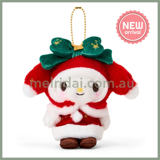 SANRIO | My Melody Mascot Holder Bag Charm Plush Keychain 130×75×100mm (Christmas 2025)