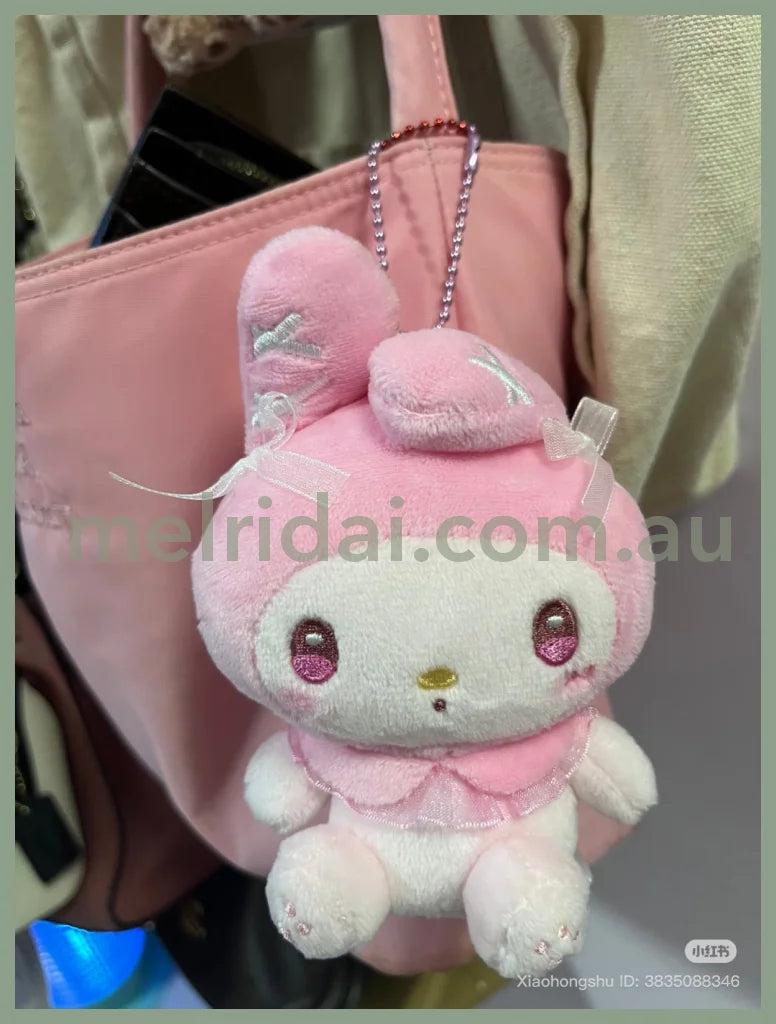 SANRIO | My Melody Mascot Holder Bag Charm Plush Keychain 70×95×145mm (Ballet Core)