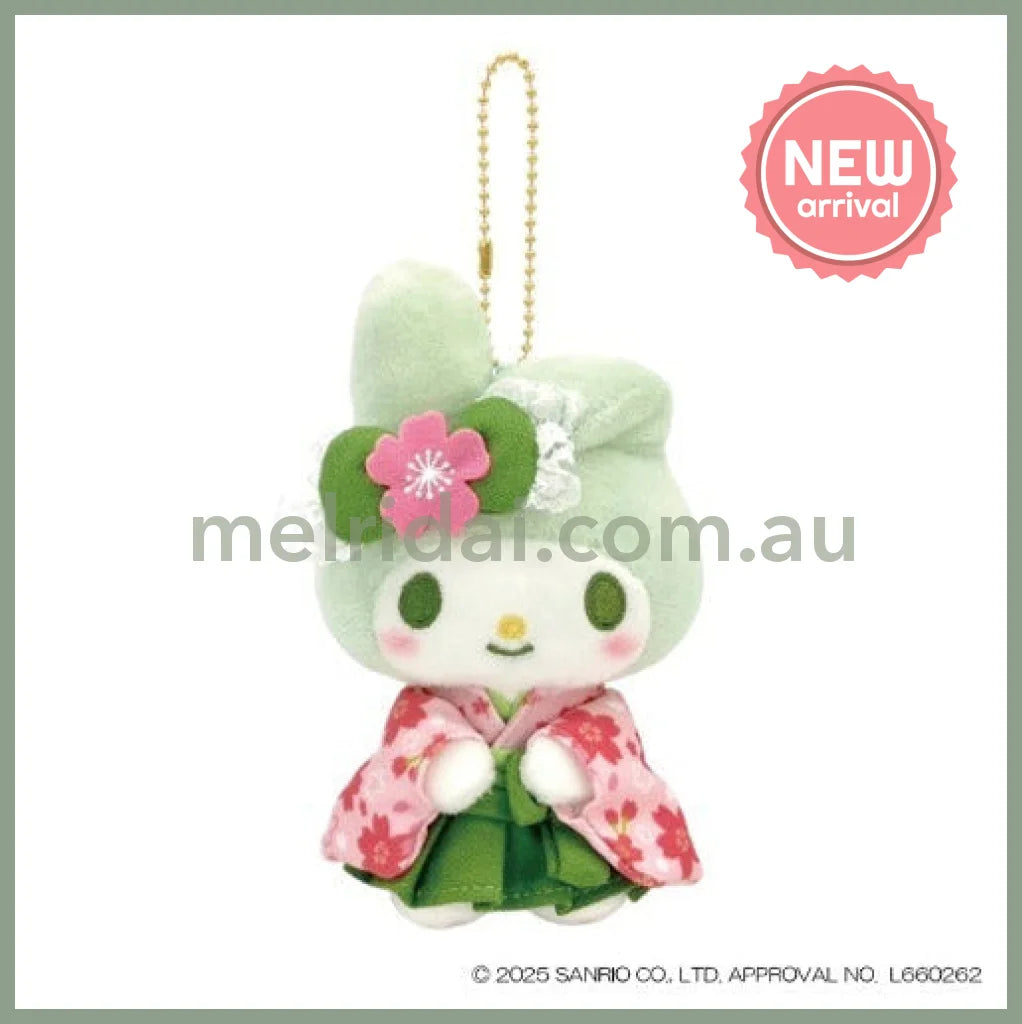 SANRIO | My Melody Mascot Holder Plush Keychain 105×115×90mm (Matcha Sakura Kimono)