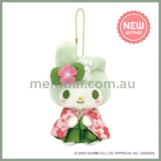 SANRIO | My Melody Mascot Holder Plush Keychain 105×115×90mm (Matcha Sakura Kimono)