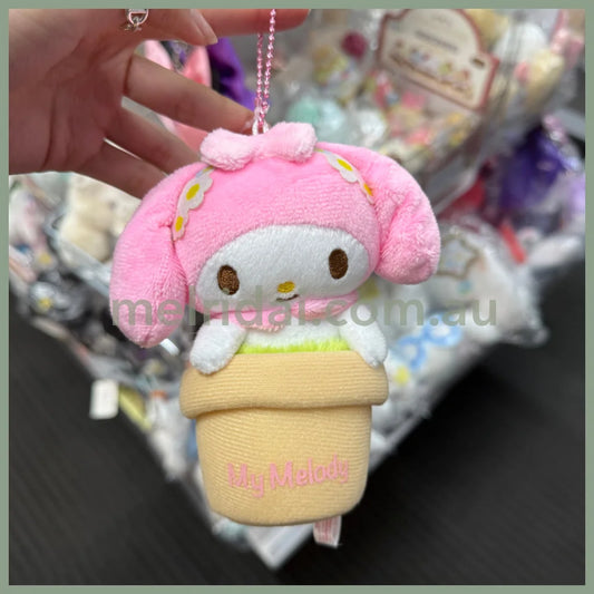SANRIO | My Melody Mascot Holder Plush Keychain Bag Charm 13 x 7.5 x 7cm (Pot / Plant)